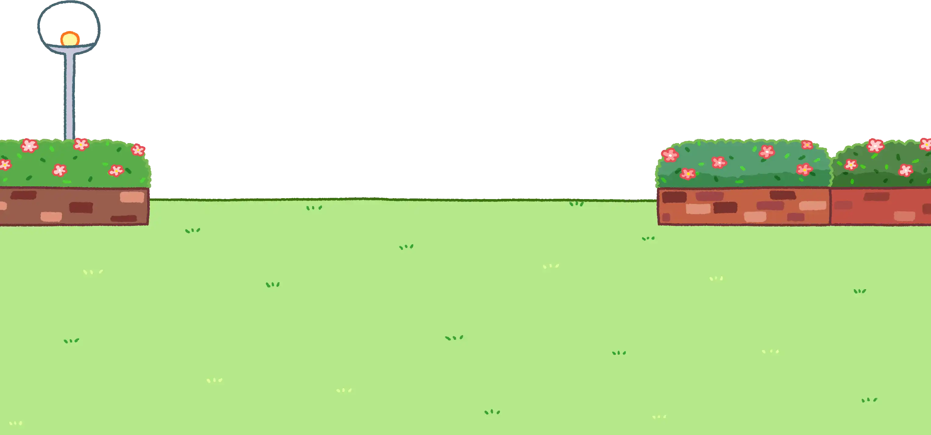 公園